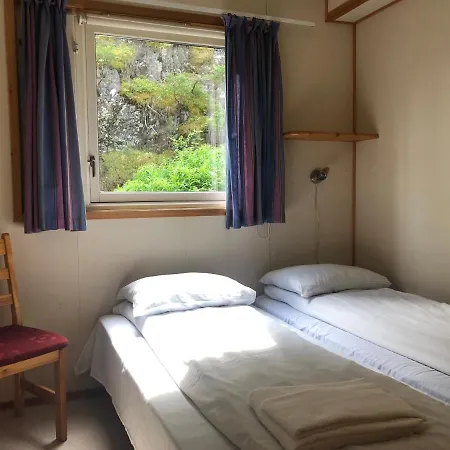 Auberge de jeunesse Hellesylt Hostel *