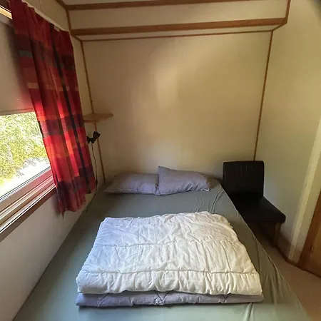 Auberge de jeunesse Hellesylt Hostel Hellesylt